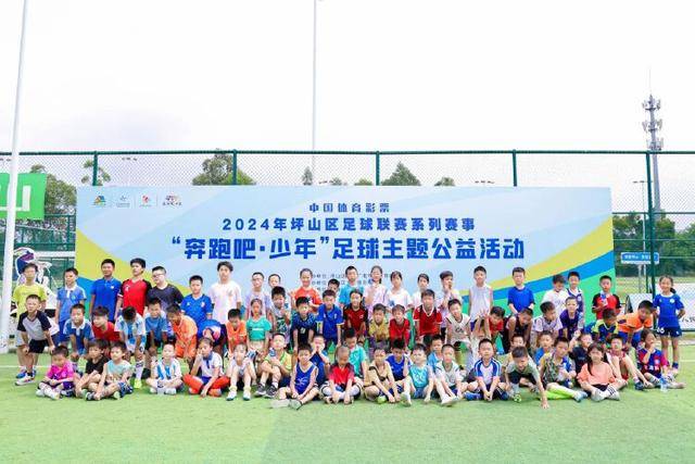皇家马德里新援表现抢眼，热身赛与佛罗伦萨握手言和